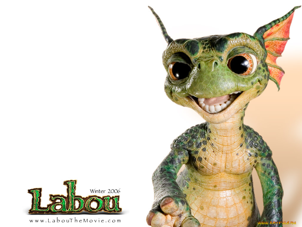 labou, , 